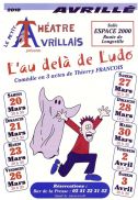 Avrillé: le petit théâtre avrillais sur scène depuis le samedi 20 mars à 20h30 Avrillé: le petit théâtre avrillais sur scène depuis le samedi 20 mars à 20h30