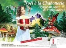 Noël à la Chabotterie - Festival jeune public le samedi 22 décembre de 15h à 19h.